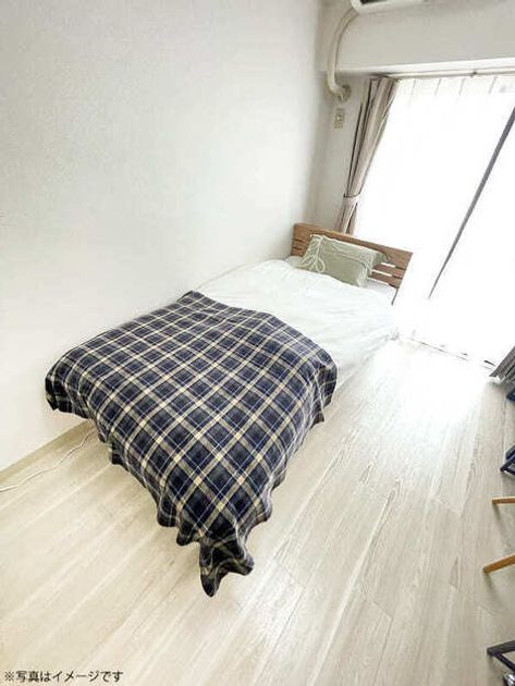 Naikan10 20250801094157 945x630