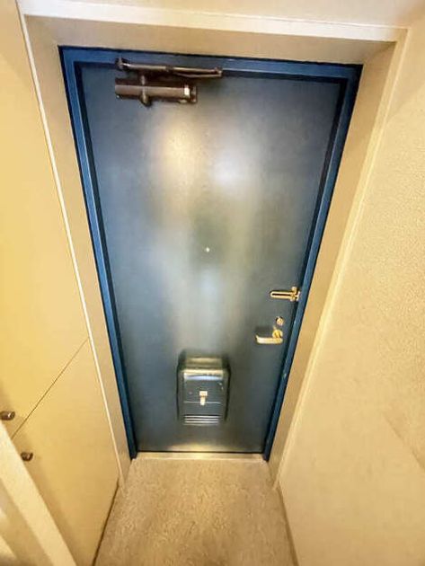 Naikan14 20250801094157 945x630