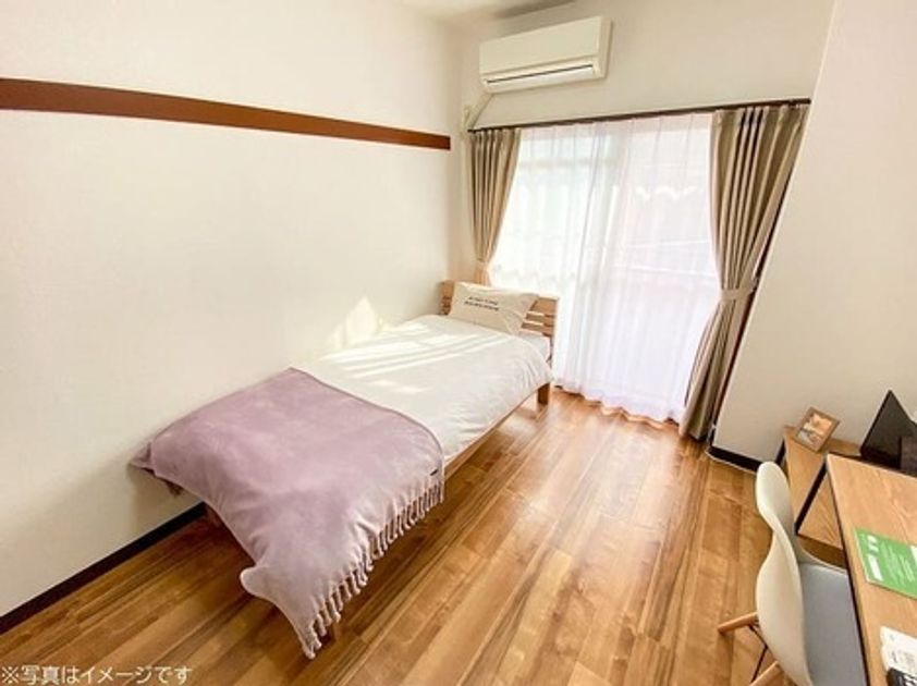 Naikan2 20251201235028 945x630