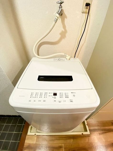 Naikan8 20251201235028 945x630