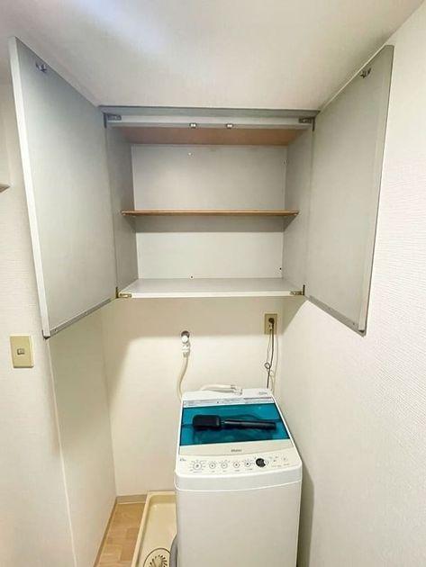 Naikan12 20250819143327 945x630