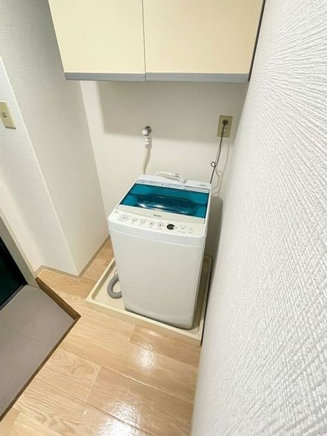 Naikan8 20250819143327 945x630