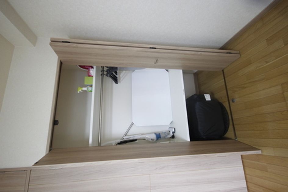 Naikan10 20250725174223 945x630