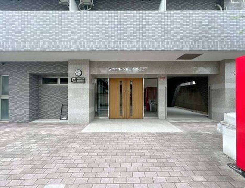 Naikan16 20250902102926 945x630