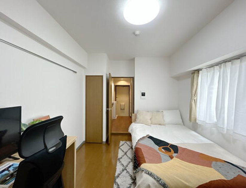 Naikan5 20250902102926 945x630