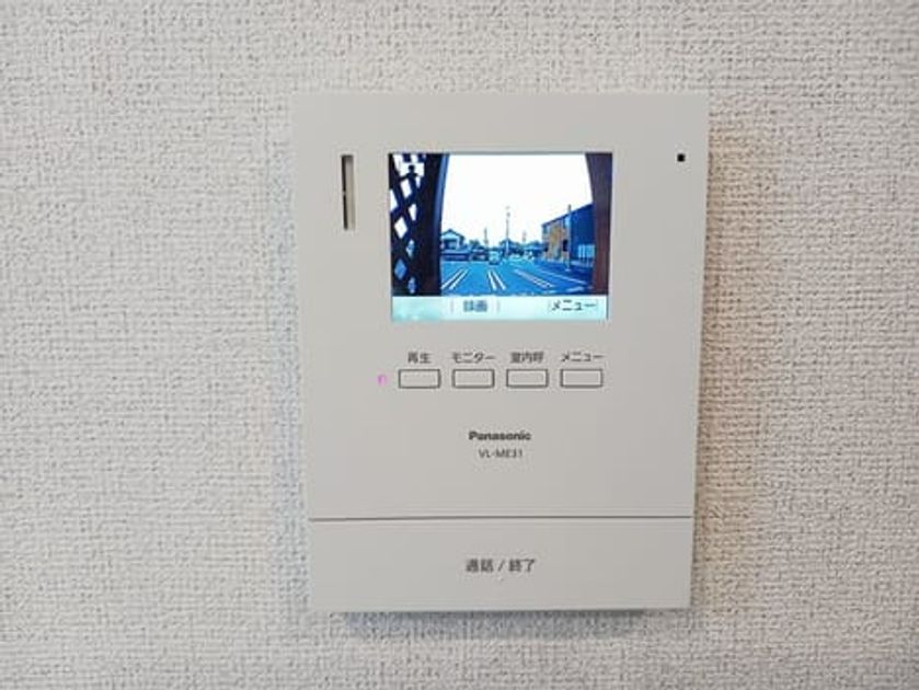 Naikan8 20250526000000 945x630
