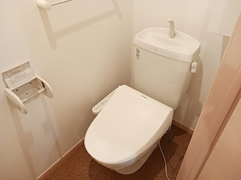 Naikan9 20260901000000