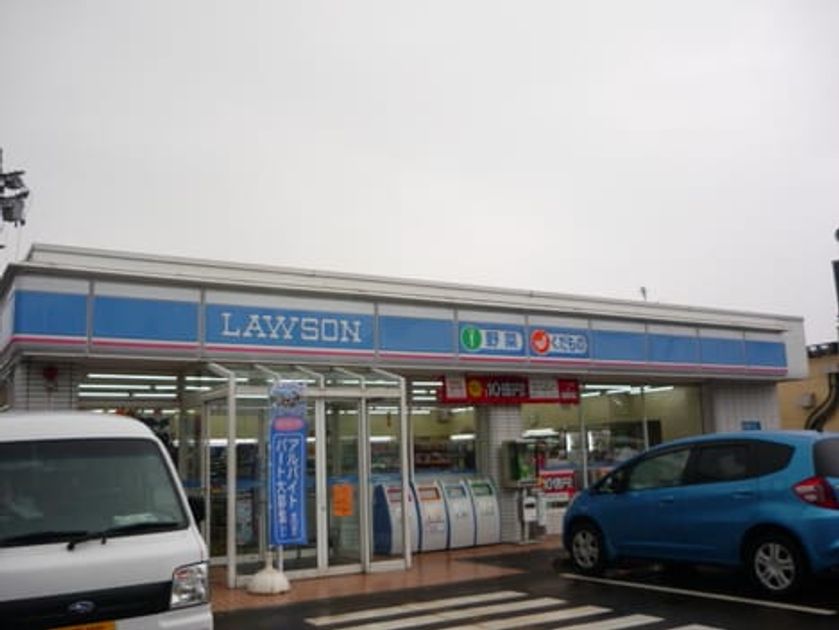 Naikan13 20210729000000 945x630