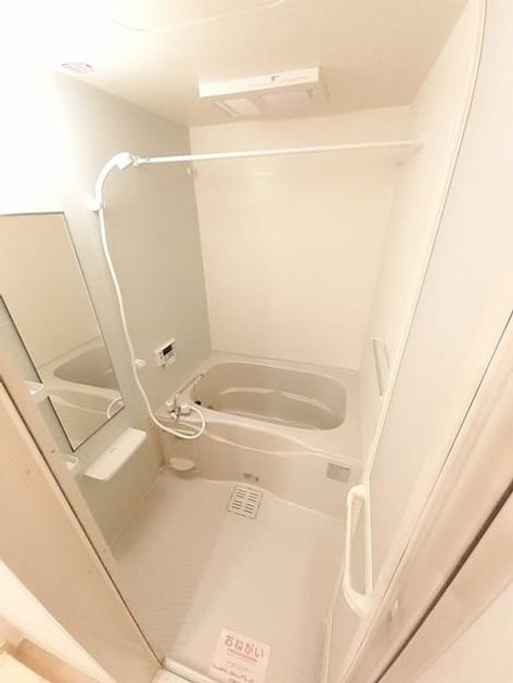 Naikan4 20251222000000 945x630