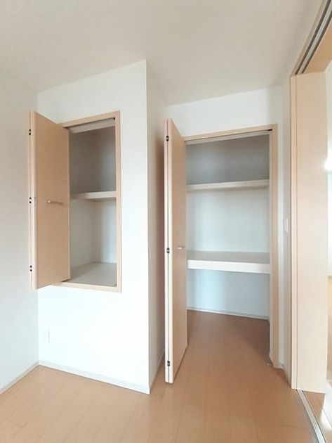 Naikan8 20221227000000 945x630