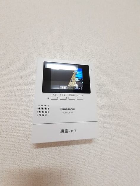 Naikan9 20240416000000 945x630