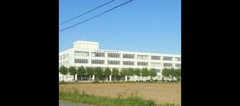 Naikan13 20240312000000