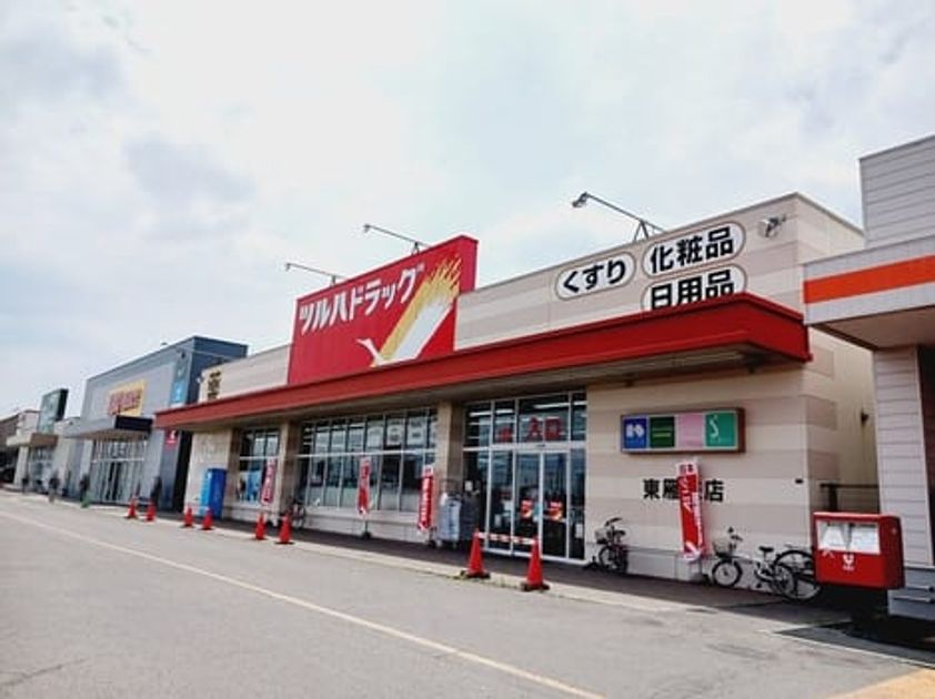 Naikan16 20250617000000 945x630