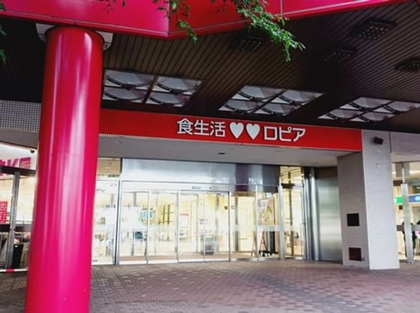 Naikan15 20250827000000 945x630