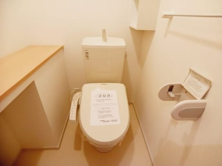 Naikan5 20250623000000 945x630