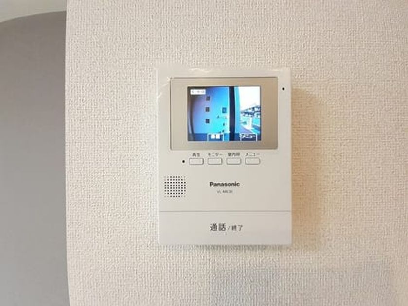 Naikan8 20220921000000 945x630