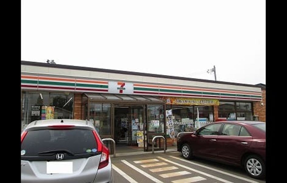 Naikan15 20221102000000 945x630