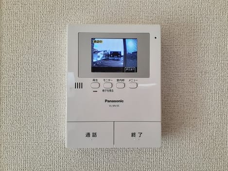 Naikan8 20231219000000