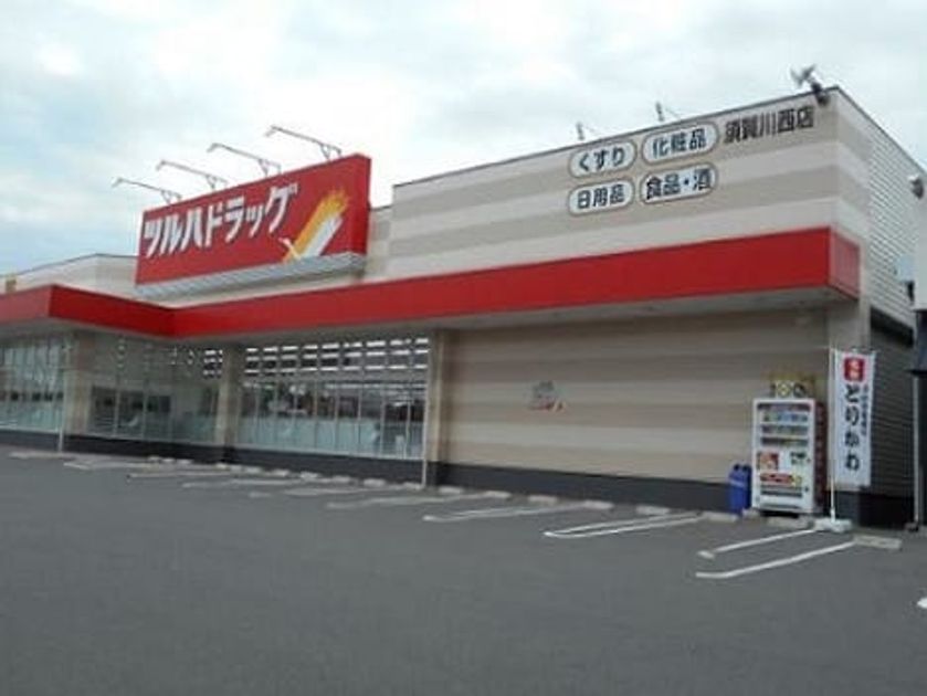 Naikan17 20200629000000 945x630