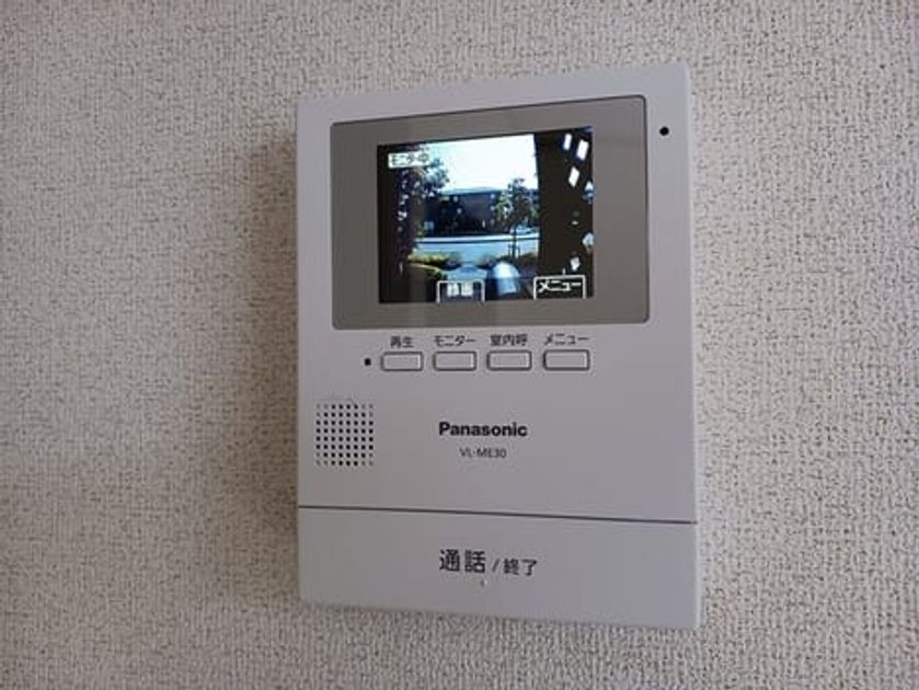 Naikan10 20250507000000 945x630