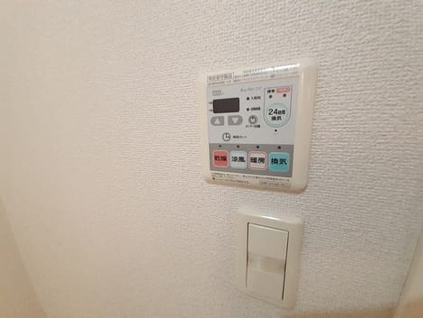 Naikan12 20230920000000 945x630