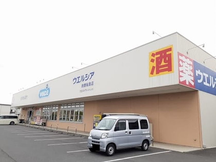 Naikan14 20210616000000 945x630