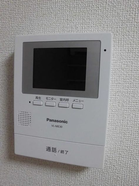 Naikan9 20191125000000 945x630