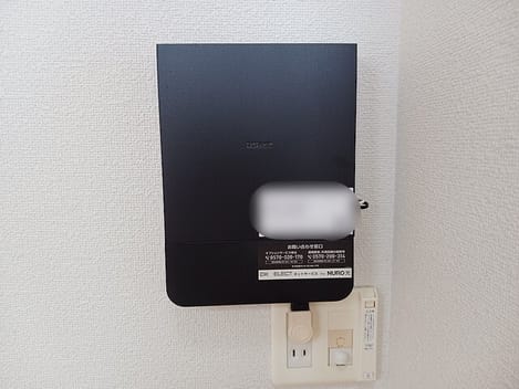 Naikan12 20260907000000