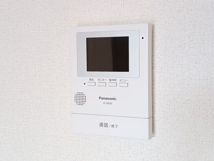 Naikan9 20250901000000 945x630