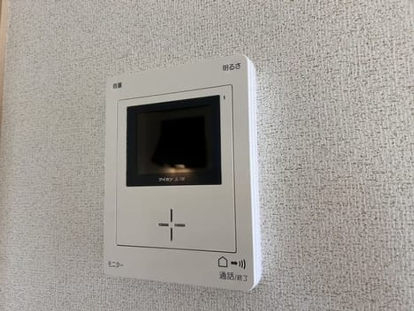 Naikan12 20250605000000 945x630