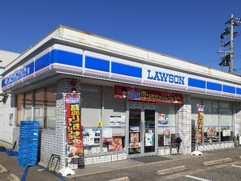 Naikan15 20231127000000 945x630