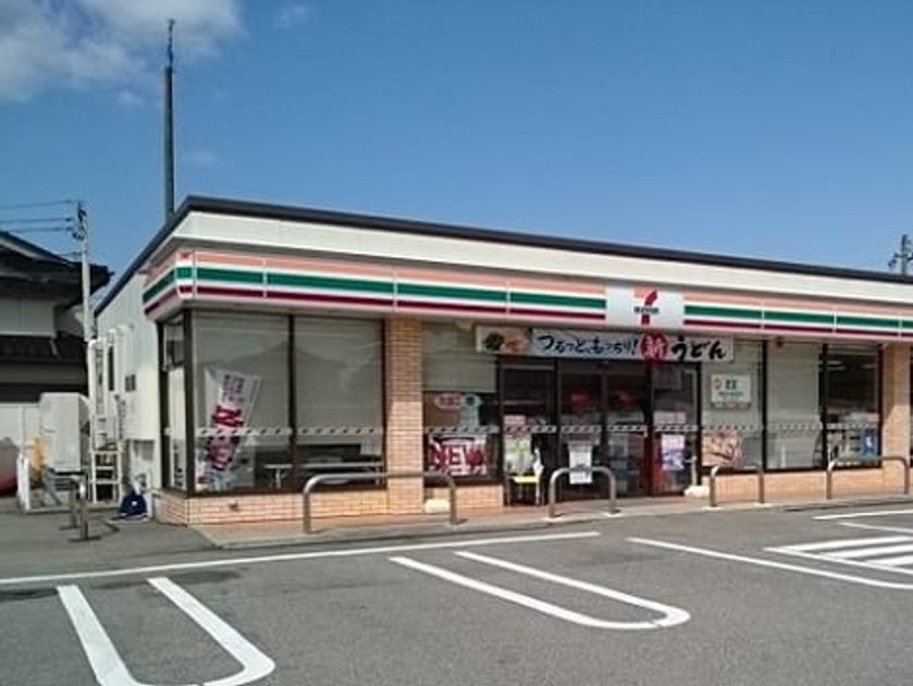 Naikan15 20230525000000 945x630