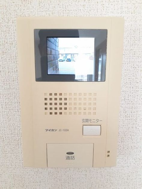 Naikan7 20230807000000 945x630