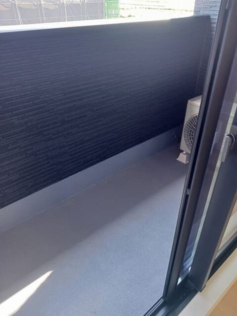 Naikan6 20250627000000 945x630