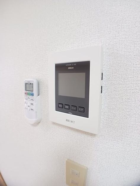 Naikan8 20260212000000 945x630