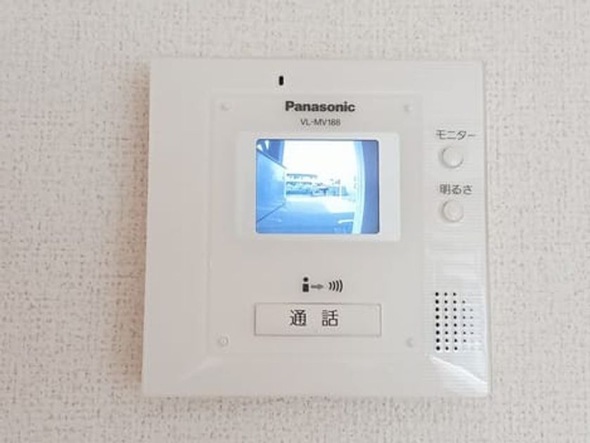 Naikan12 20250909000000 945x630