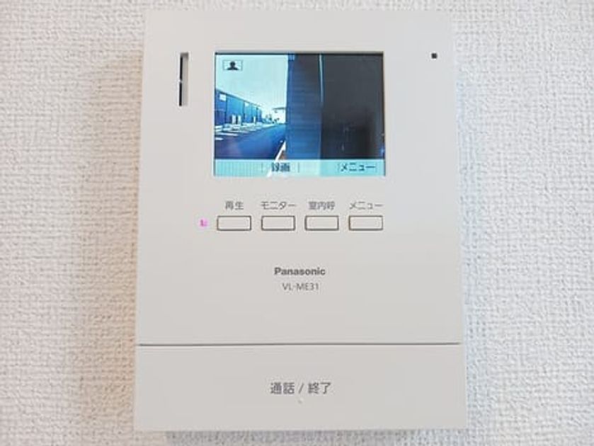 Naikan12 20250901000000 945x630