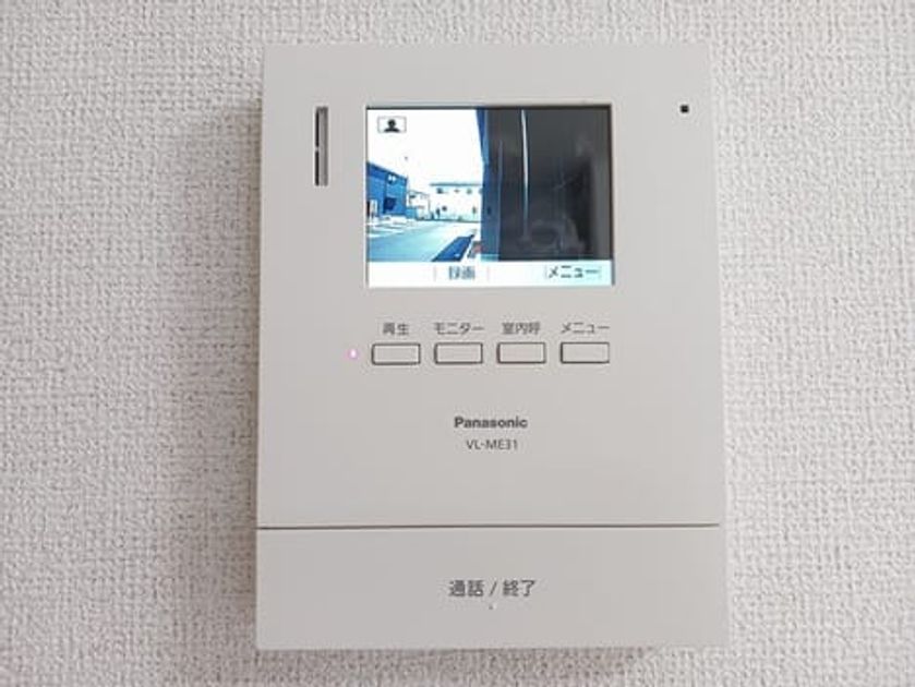 Naikan12 20250901000000 945x630
