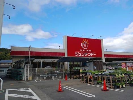 Naikan16 20241121000000