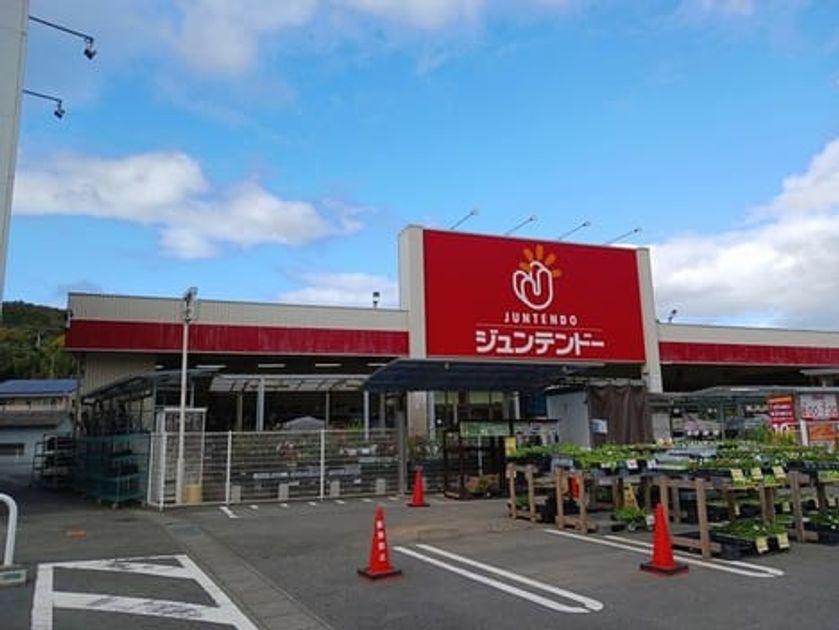 Naikan16 20241121000000 945x630