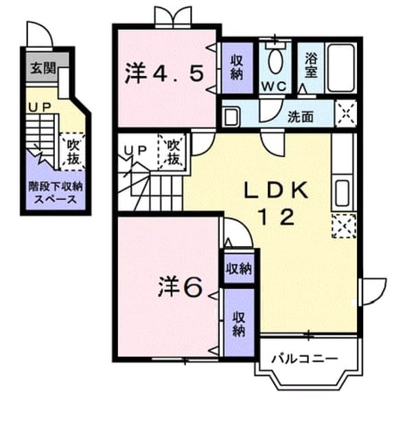 Madori 20220826000000 945x630