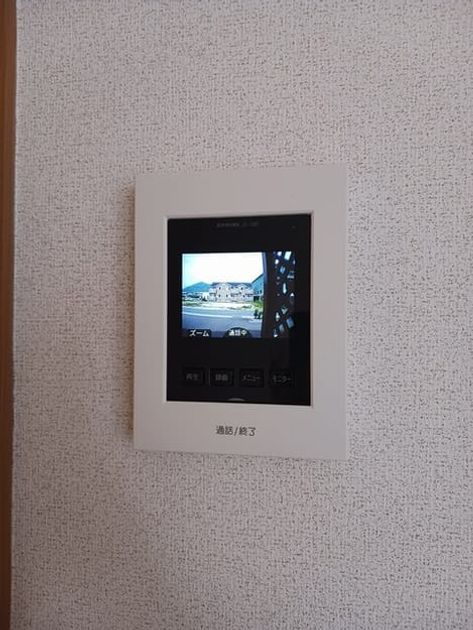 Naikan10 20250804000000 945x630