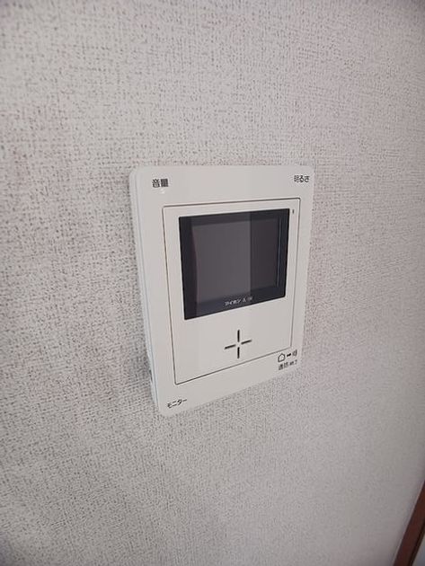Naikan10 20260817000000 945x630
