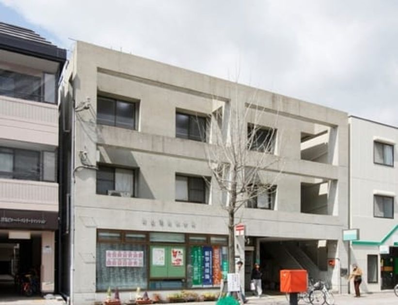 Naikan18 20210307000000 945x630