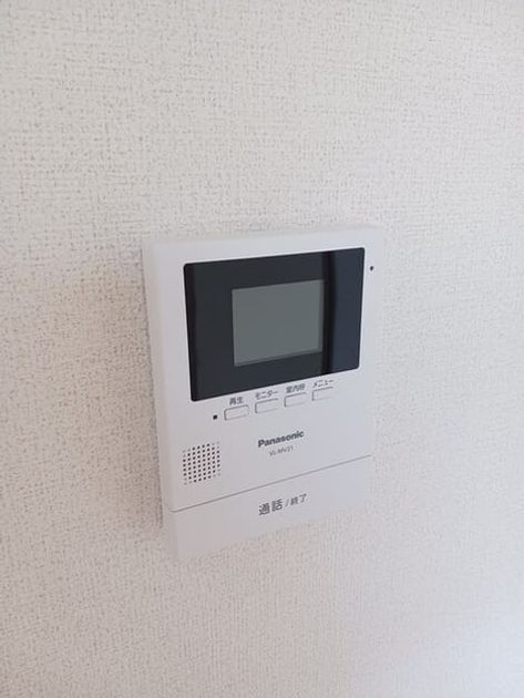 Naikan10 20260512000000 945x630