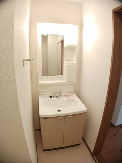 Naikan9 20241107000000 945x630