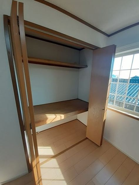 Naikan7 20221118000000 945x630