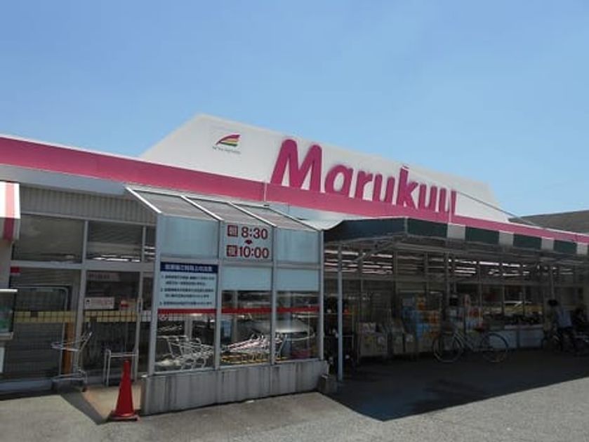 Naikan16 20250127000000 945x630