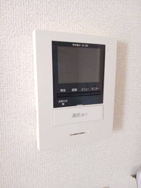 Naikan10 20250818000000 945x630