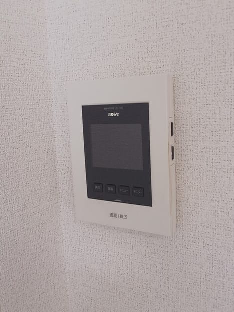 Naikan10 20250925000000
